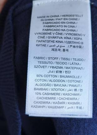 Свитер gant. 10