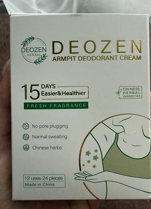 Крем-дезодорант deozen