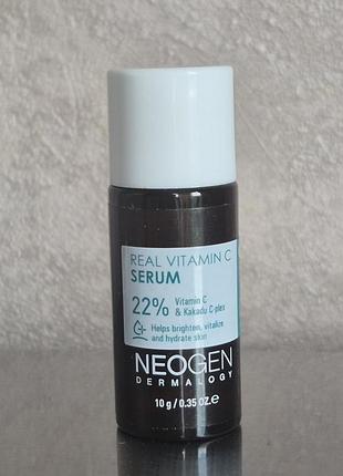 Neogen сироватка для обличчя з вітаміном с 10ml