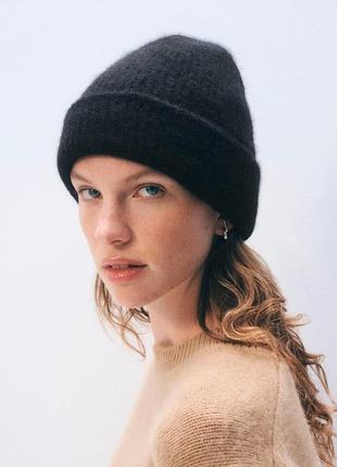 Базова чорна шапка zara (оригінал)
