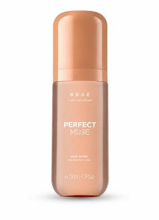 Міст для тіла braé perfect muse by ana paula