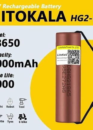 Аккумулятор liitokala lii hg2-n ncr18650b 3000mah