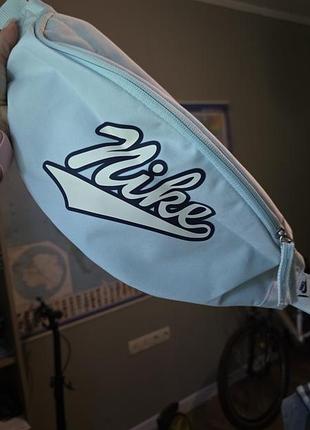 Бананка nike голубая
