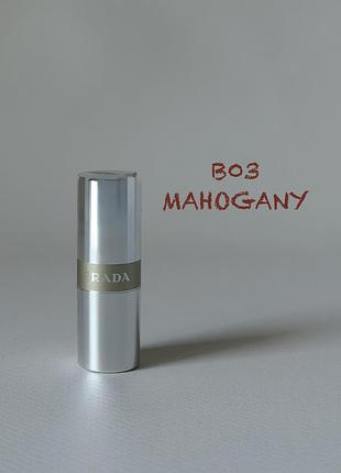 Prada - monochrome hyper matte lipstick, b03 mahogany - матова помада для губ, 1.3 g