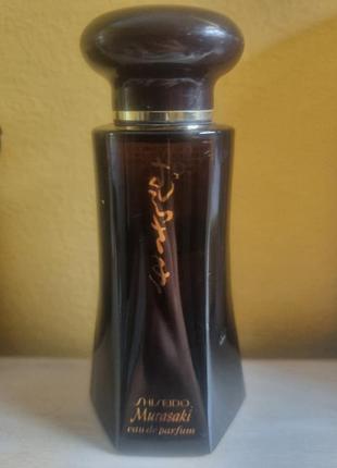 Shiseido murasaki eau de parfum вінтажна жіноча парфумована вода