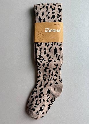 Колготы коттоновые демисезонные плотные премиум качества с тигровым принтом от 98 до 128см