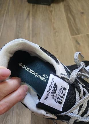 Кроссовки nb 7