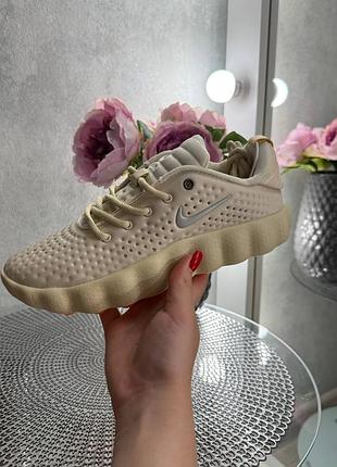 Стильні кросівки nike mind 002 beige