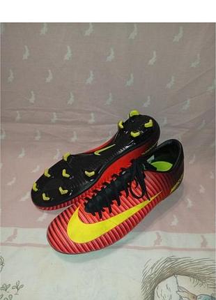 Бутси nike