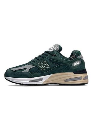 Чоловічі кросівки new balance 991v2 green grey