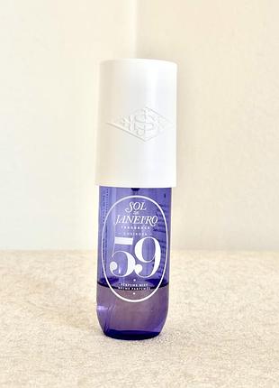 Sol de janeiro cheirosa 59 perfume mist (залишок у флаконі 25 мл із 90)