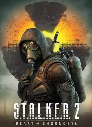 Полная коллекция карты сталкер 2, stalker 2