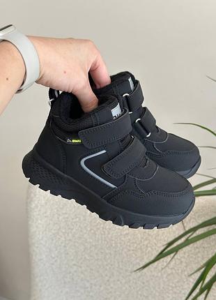 Черевики для хлопчика