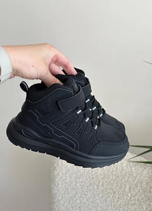 Хайтопи для хлопчика