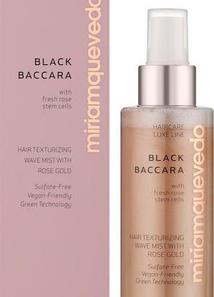 Спрей для волос miriam quevedo black baccara hairururizing wave mist with rose gold, 150 мл