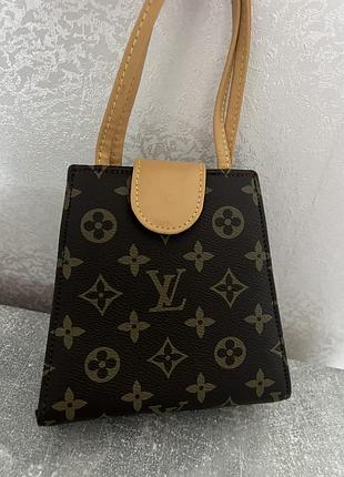 Міні сумочка,lv 2