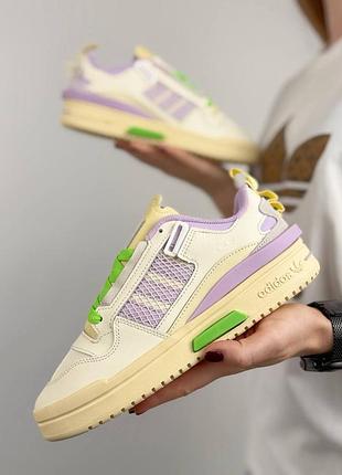 Adidas forum mod low cream lilac lime