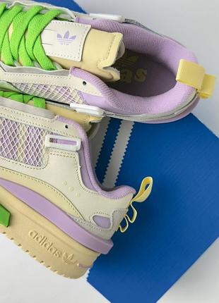 Adidas forum mod low cream lilac lime