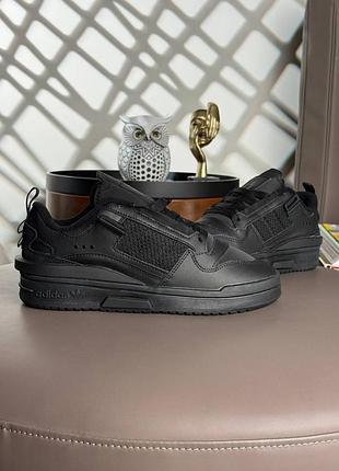 Женские кроссовки adidas forum mod low
