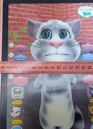 Игрушки детские музыкальные 3