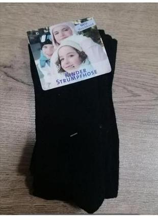 Колготи бавовняні