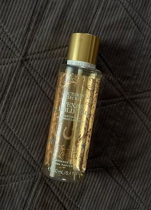 Міст victoria’s secret