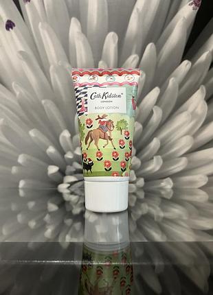 Лосьйон для тіла cath kidston