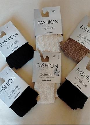 Новые колготы calzedonia кашемир 🧶