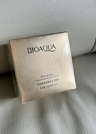Маска для обличчя і патчі bioaqua 3