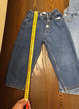 Джинси zara 2