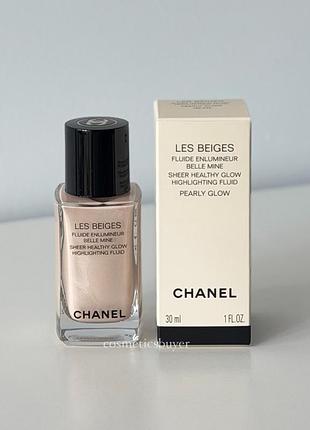 Chanel les beiges sheer healthy glow highlighting fluid pearly glow сяючий флюїд рідкий хайлайтер шанель сяюча база під макіяж праймер