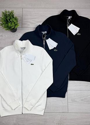 Кофты lacoste