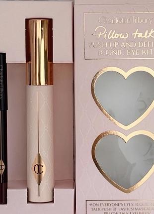 Набір charlotte tilbury