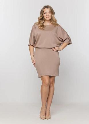 Женственное платье миди с кружевом helen a