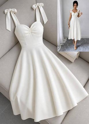 Платье с чашками push-up розовое