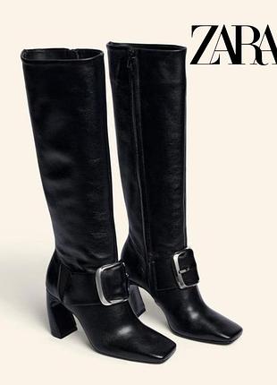 Кожаные сапоги лимитированная коллекция zara x stefano pilati