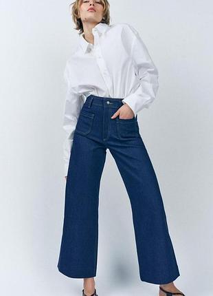 Темно синие широкие укороченные джинсы с высокой посадкой zara
‼️‼️‼️‼️‼️‼️‼️‼️‼️‼️‼️