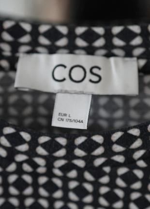 Лонгслів cos 3
