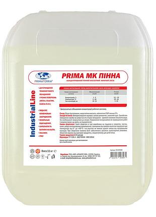 Концентрат prima мк пена (11 кг) кислотное пенное моющее средство