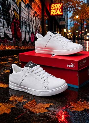 Чоловічі білі кросівки puma 40–45 | кросівки puma чоловічі мужские кеди класические белые новинка 2026