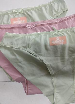 Трусики женские, rubina