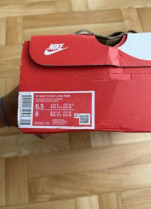 Nike dunk low premium 'cider' оригінал 6