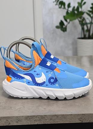 Кроссовки nike оригинал