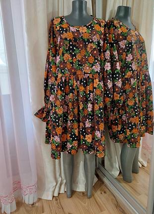 Красиве плаття 👗