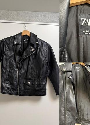 Косуха куртка zara