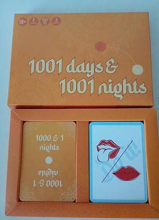 Карты игральные коллекционные 18+ "1001 day &amp;1001 night". Карты игривые коллекционные "1001 день &amp; 1001 нож"