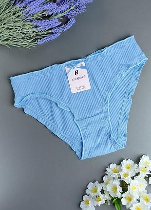 Трусики женские слипы в рубчик базовые rosa junio