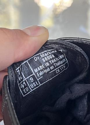 Dr. martens brook размер 41 5