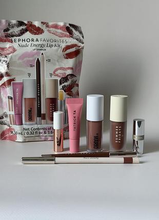 Sephora favorites - nude energy lip kit - набір для макіяжу та догляду за губами