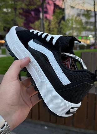 Vans old skool mte-1 x gore-tex